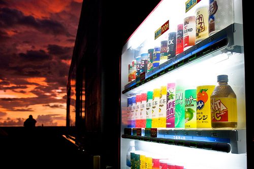 Vending Machine Sunset by aviva.bowman.