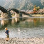 iwakuni space a
