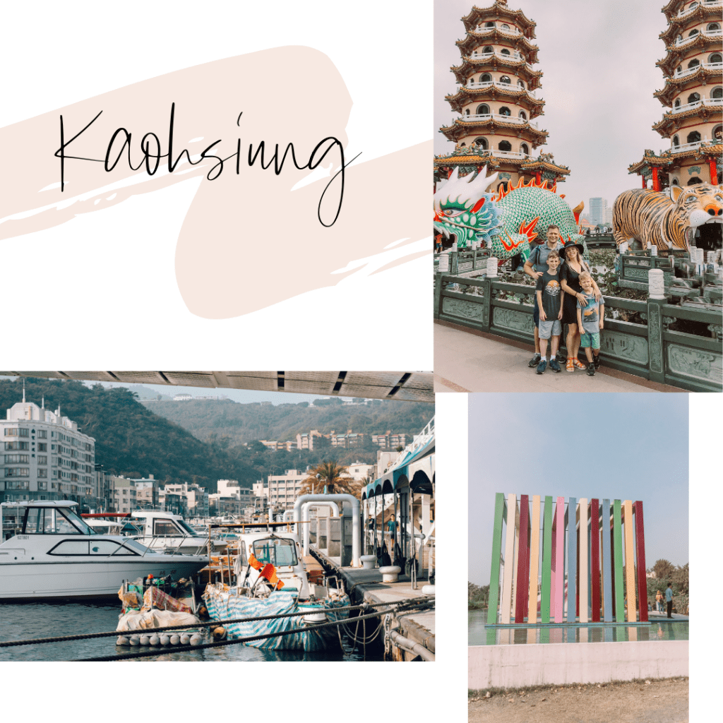 kaohsiung with kids 