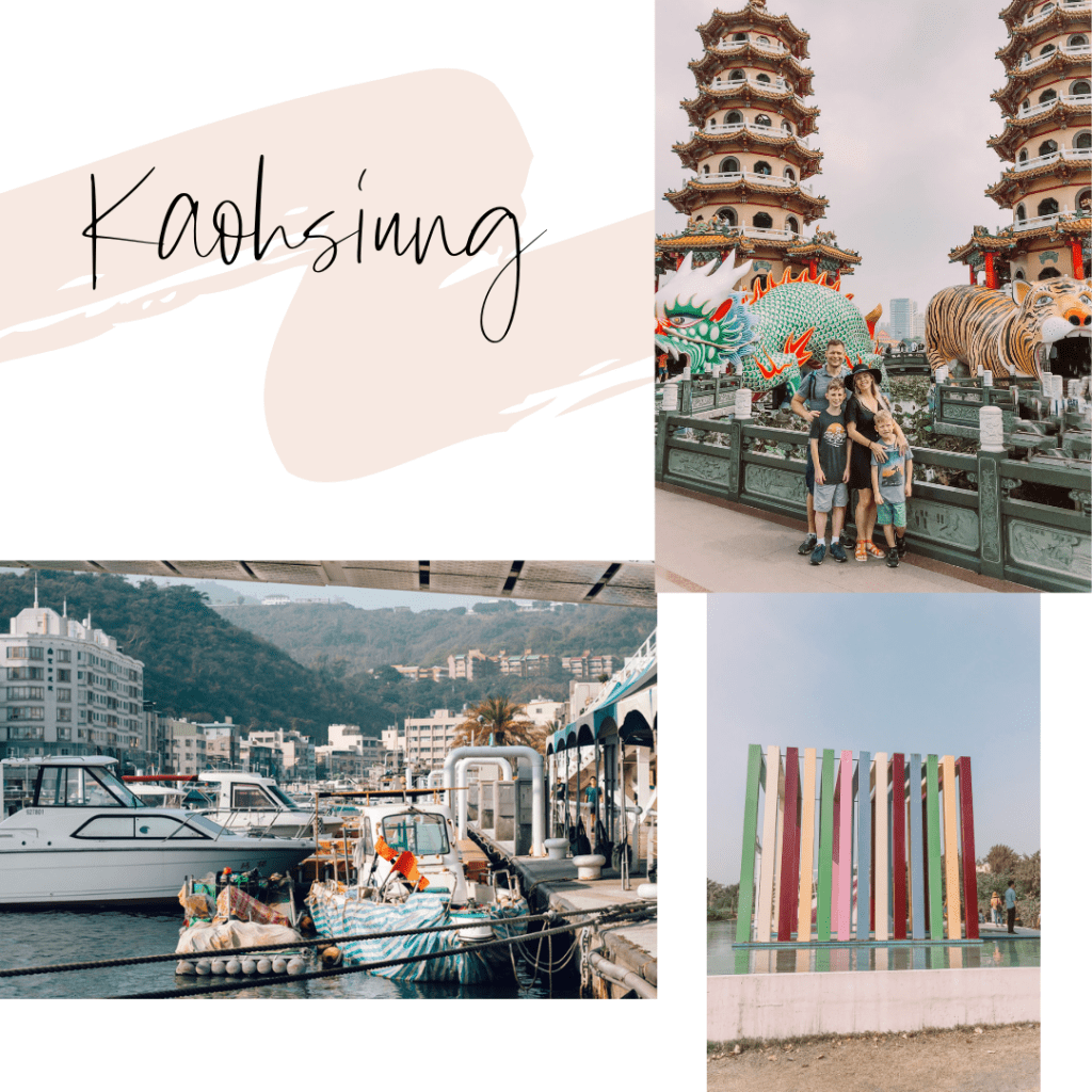 kaohsiung with kids